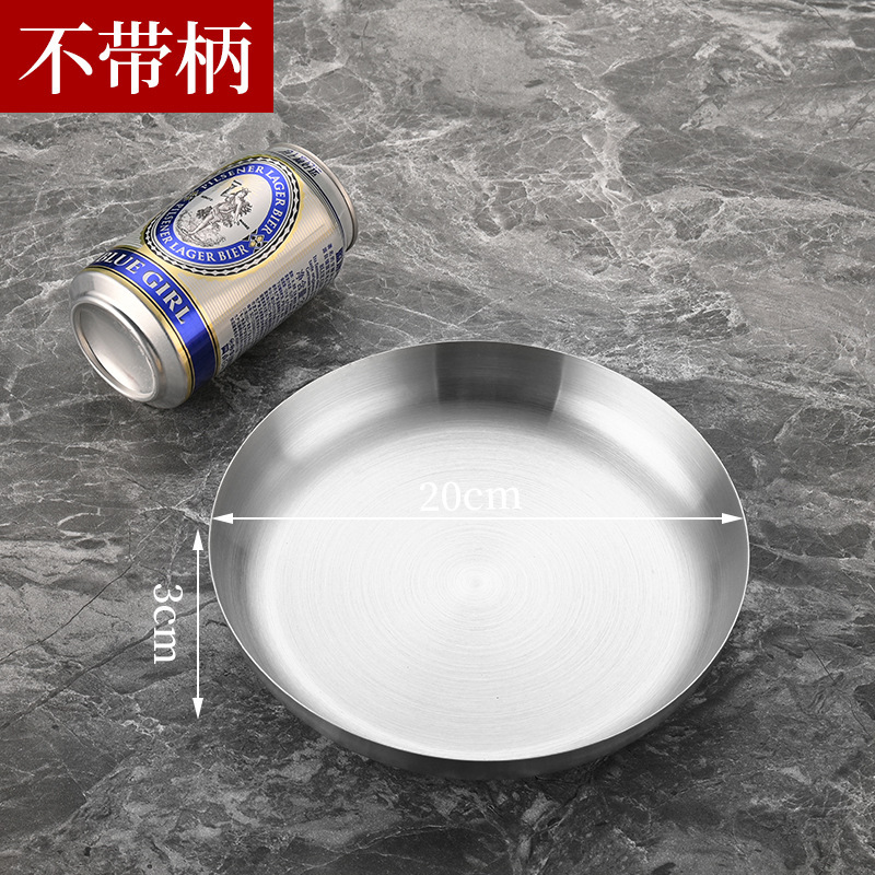 Creative Snack Plate Stainless Steel Golden Dessert Disc with Handle Commercial Western Cuisine Steak Plate Barbecue Plate Flat Plate Dinner Plate