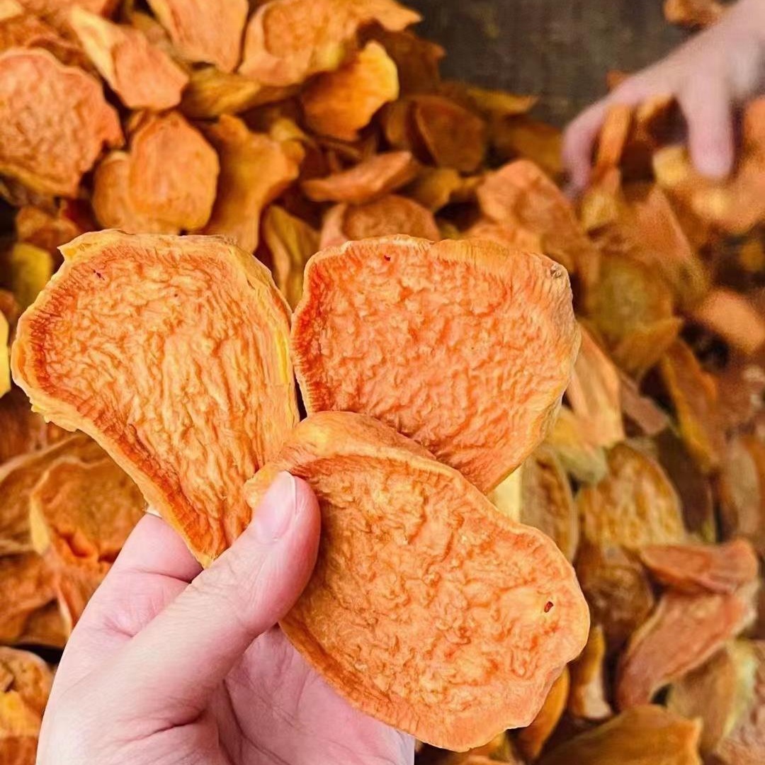 五斤包邮福清莆田泉州新果干类六鳌蜜薯红心地瓜片红薯干代买光饼