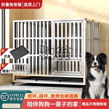 yvZ不锈钢狗笼子可折叠加厚家用小中大型犬宠物笼带厕所边牧拉布