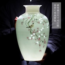 陶瓷器花瓶中式手绘粉彩家居客厅插花摆件