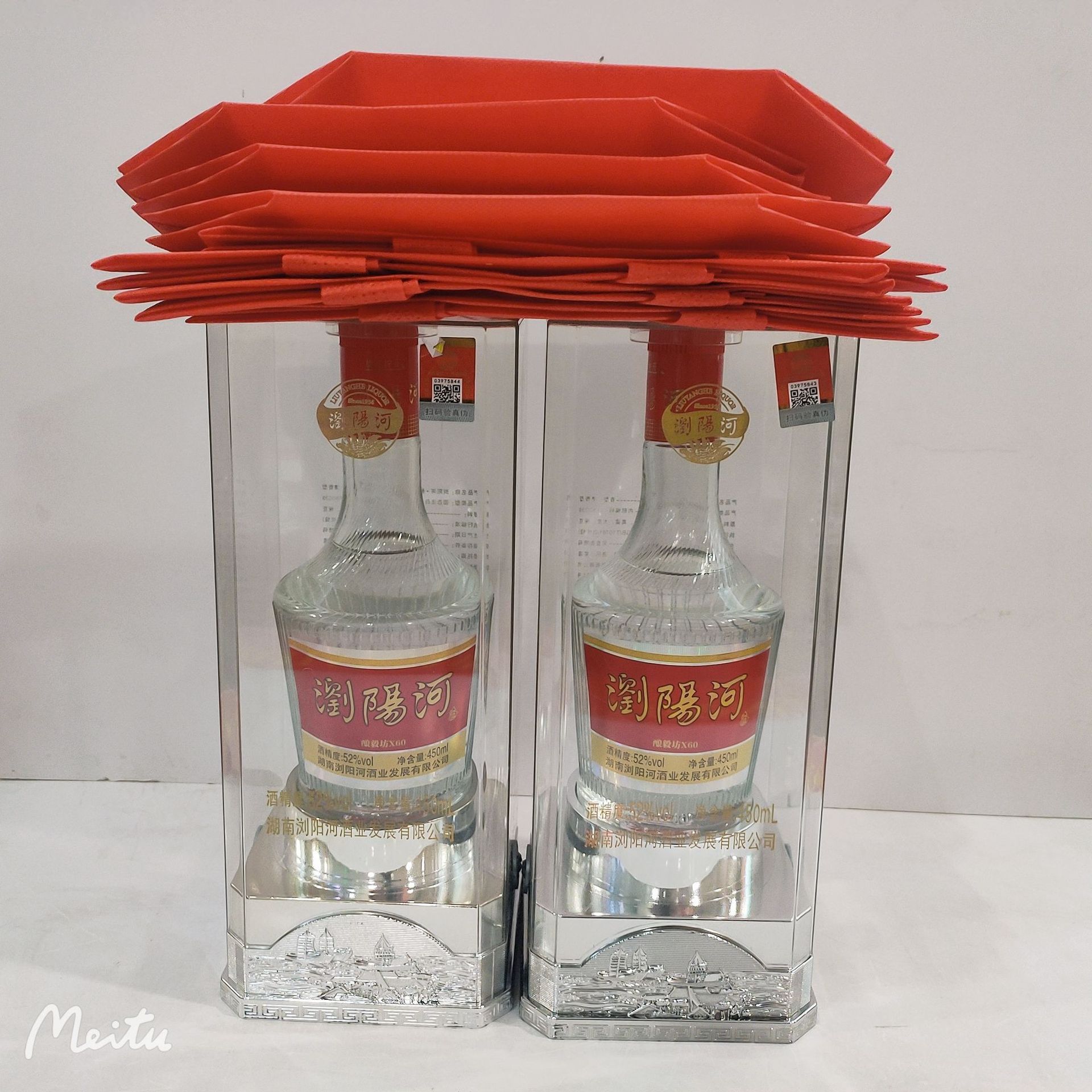 白酒整箱纯粮酿造浏阳河x60清香型白酒52度白酒整箱正品酒水-阿里巴巴