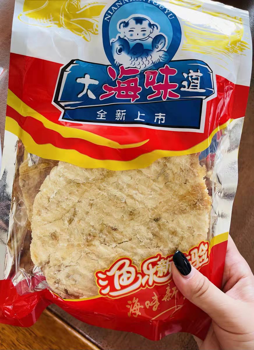 威海发货大海味道香烤鳕鱼片海味王需要威海特产请联系客服发