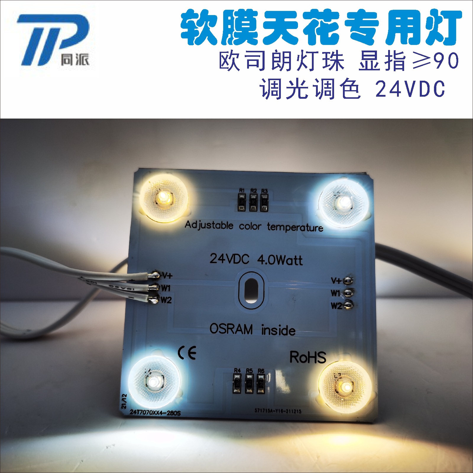 汽车外连接图片-海量高清汽车外连接图片大全 - 阿里巴巴