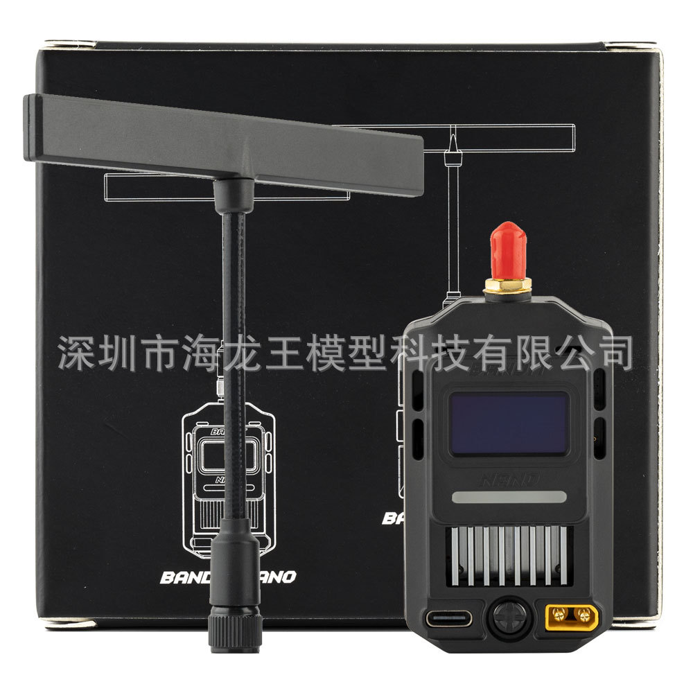 bandit nano elrs高频头915m接收机航模遥控器用-阿里巴巴
