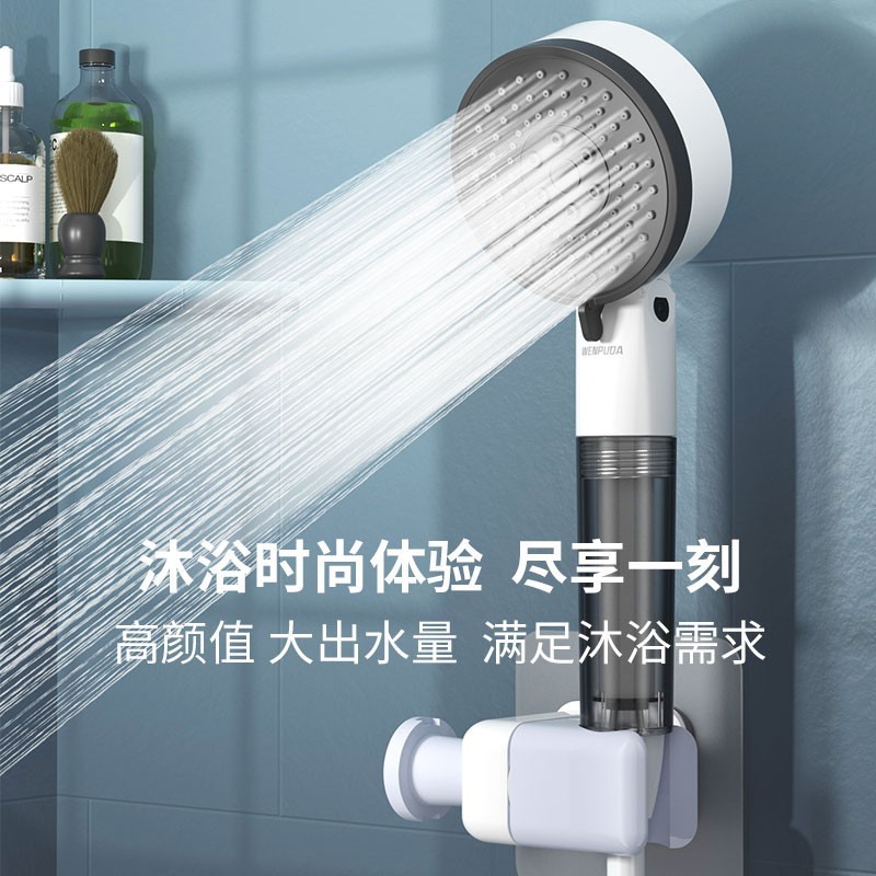 Supercharged Shower Head Shower Nozzle Shower Rain Pressure Bath Heater Home Bathroom Suit Bath Shower Head Water Heater