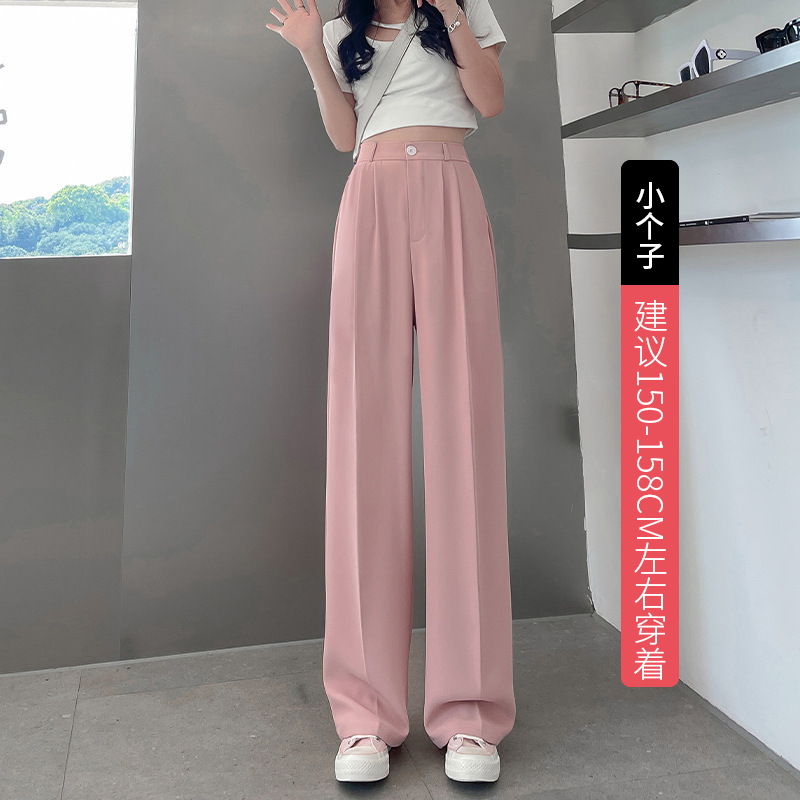 Pink Suit Pants Draped Pants Women's Spring Outfit Draggle-Tail Straight Trousers Women's Clothes Casual Pants Wide Leg Pants