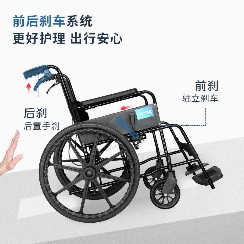 互邦轮椅g2折叠超轻便老人专用手推车医院同款代步 双刹减震高