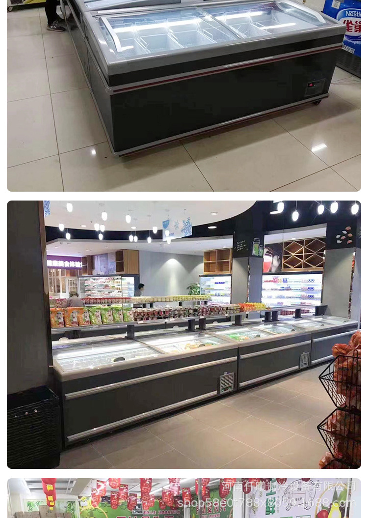 仟曦超市组合岛柜卧式冰柜商用大容量冷藏冷冻展示柜速冻雪糕柜