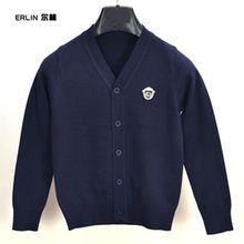 2024春秋新款男女童英伦学院风中小学生校服开衫童装园服毛衣班服