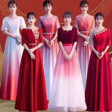 大合唱团演出服女长裙红歌比赛服装红色新款朗诵指挥主持人晚礼服