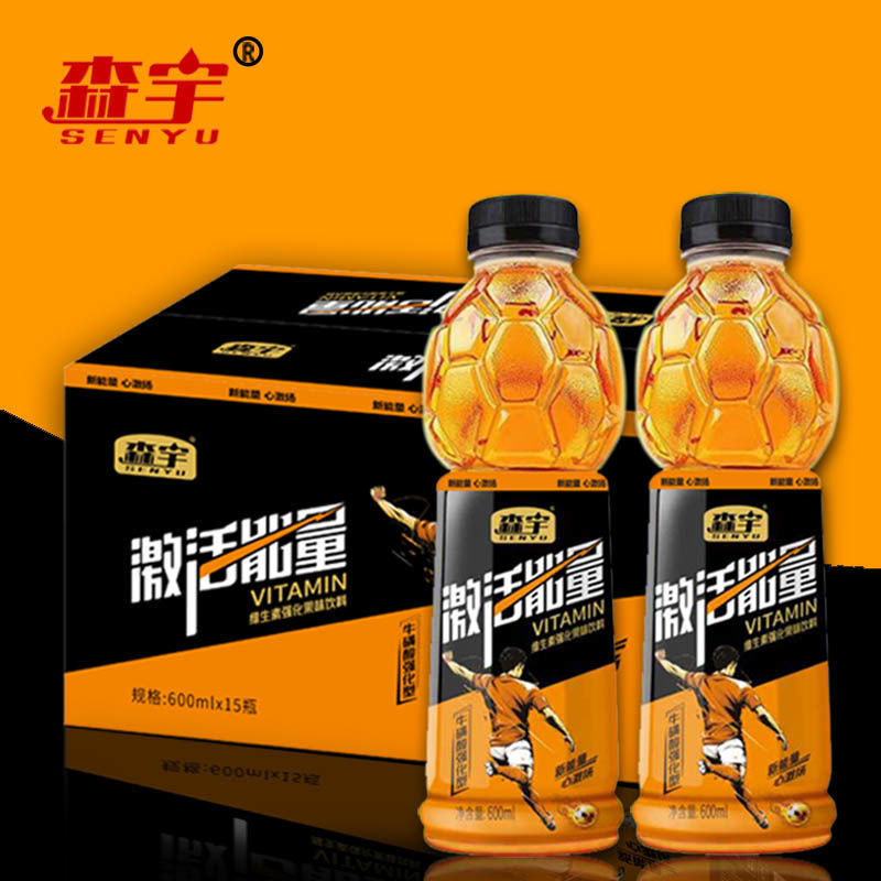 森宇激活能量350ml*15瓶运动型牛磺酸果味饮料整箱批发