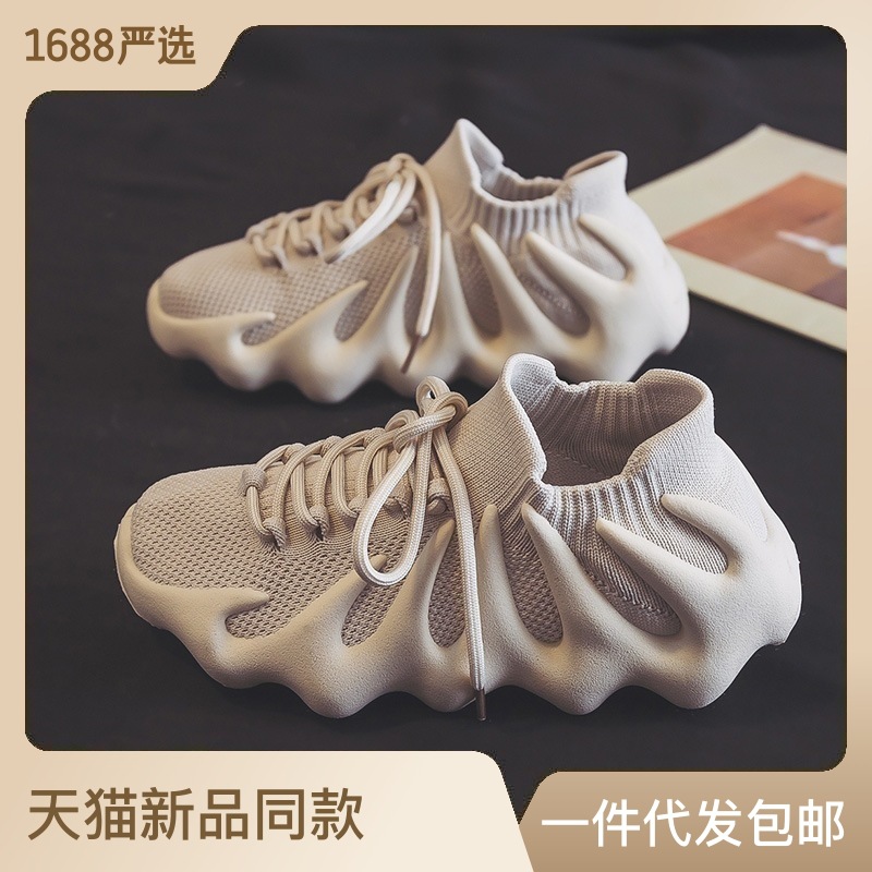 Spring 2023 Octopus Sock Shoes Summer New Women's Breathable Mesh Surface Flying Woven Steamer Bag Volcano Men's Casual Shoes