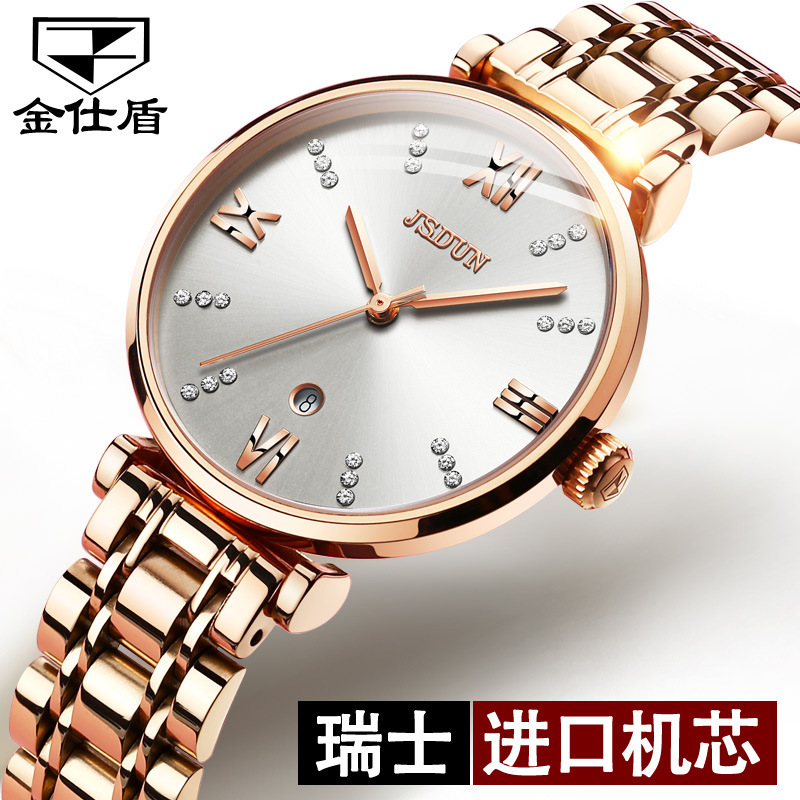 One Piece Dropshipping Jsdun Brand Watch Wholesale Waterproof Diamond Quartz Watch Korean Student Lady Watch Women's Watch