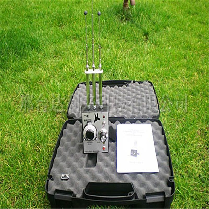 金属探测器地下探宝手持式探测仪户外精度探宝仪器考古寻宝小型