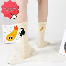 猫猫和天妇罗点子纱中筒袜后跟插画彩色卡通日系可爱秋季新款