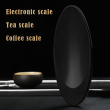 外贸出口英文版电子茶则 电子秤 茶则秤 茶叶称数字茶则Tea scale