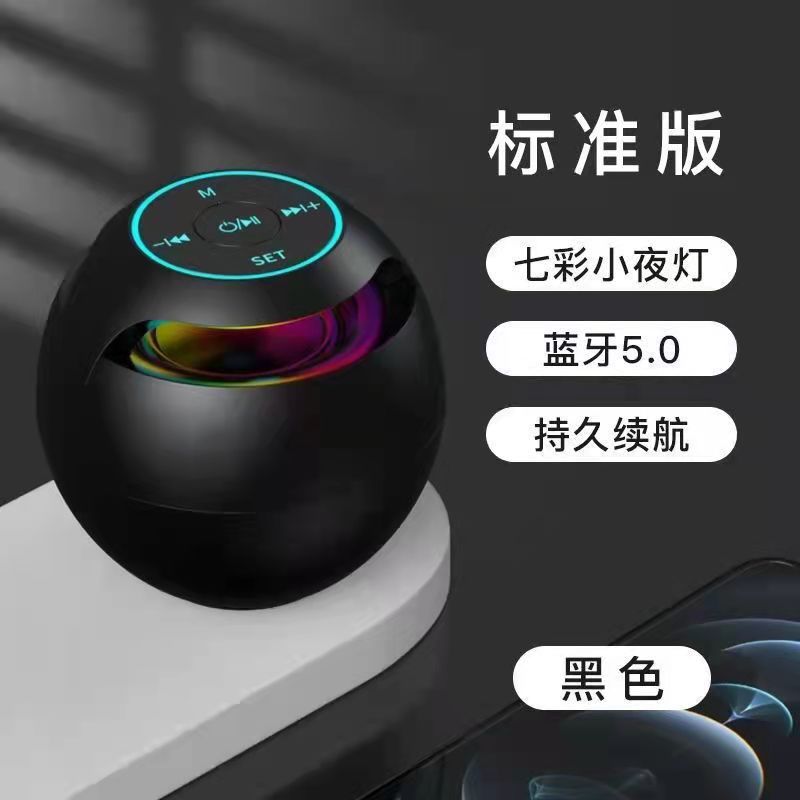 Wireless Bluetooth Audio Large Volume High Sound Quality Mini Alarm Clock Student Rechargeable Mini Speaker Ai Smart Subwoofer