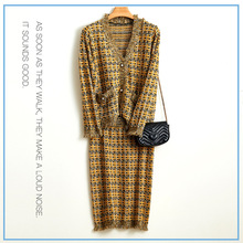 秋冬新款套装洋气名媛外套半身裙两件套显瘦气质时髦针织