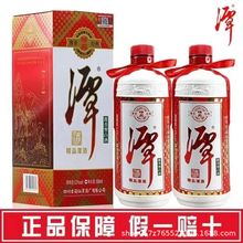 潭酒精品潭酒白酒整箱批发53度纯粮酱香型白酒500ml*6瓶整箱特价