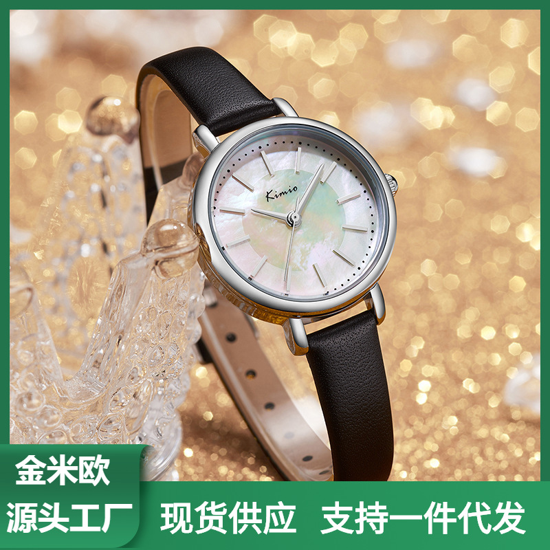 金米欧kimio手表女小众高级感贝母表盘女士款2022新款牛皮带k6551