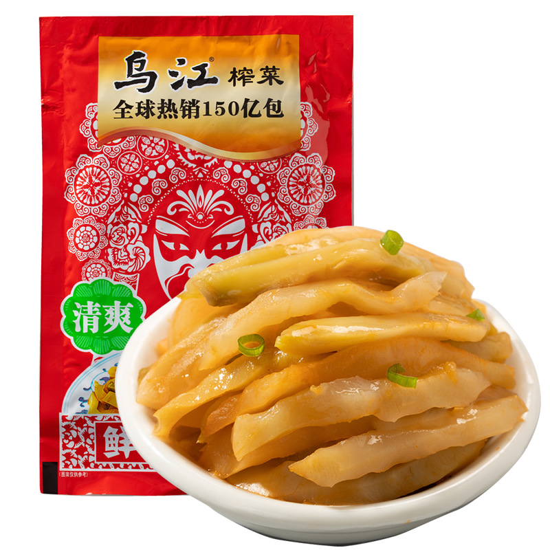 乌江涪陵榨菜原味菜片80g*10袋装佐餐开味咸菜下饭菜小菜酱菜菜芯