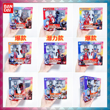 【日本直邮】bandai万代人偶玩具抽签龙珠人造人间18号