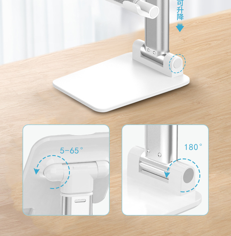 t9-2抖音直播桌面支架懒人手机平板通用折叠支架快手直播手机支架