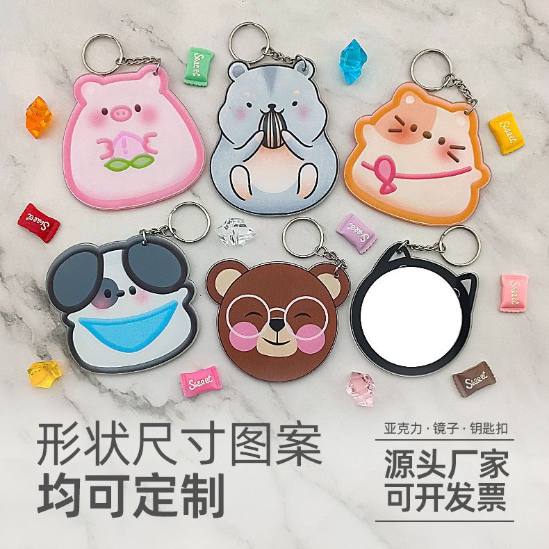 卡皮巴拉卡通手机挂链ins风学生书包亚克力挂件简约高颜值手机链