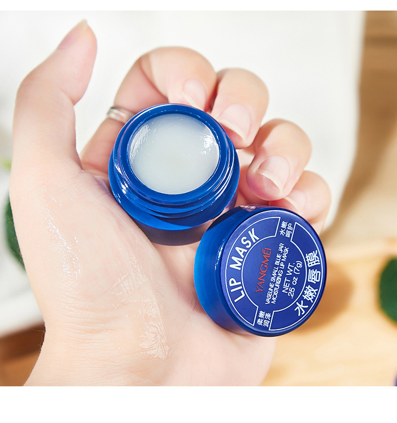 扬美凡士林小蓝罐水嫩唇膜滋润保湿去死皮唇膜修护凡士林润唇膏