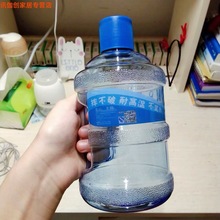 潮流杯子耐高温矿泉水桶运动健身水桶杯形状户外饮水桶运动杯大桶