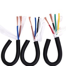 伺服电机耐寒防油动力电源柔性4芯拖链电缆TRVV4*1.5/2.5/4.0平方