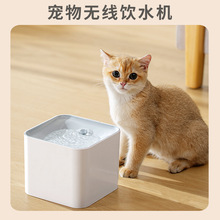 猫咪饮水机自动循环静音宠物流动喝水器猫饮水器喂水碗猫狗狗水盆