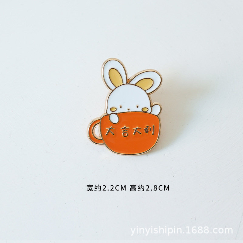 Koi Rabbit Brooch Cartoon Kiss Rabbit Badge Cute Sweet Girl Sweater Corsage Clothes Schoolbag Safety Pin