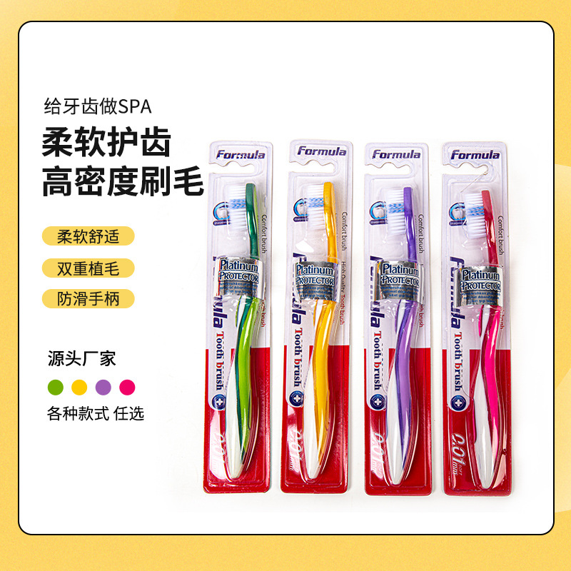 small head fine soft hair toothbrush cleaning mouthguard couple travel portable suit independent package wholesale