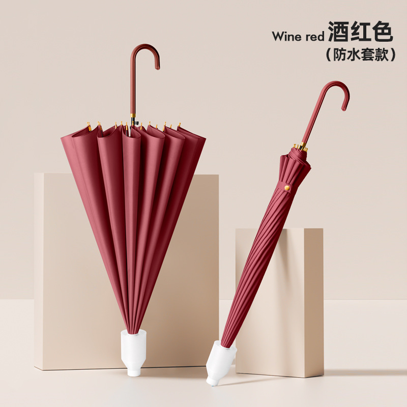 Waterproof Cover Umbrella Men and Women Double Automatic Large plus Size Reinforced Straight Rod Long Handle Umbrella Thickened Factory Custom Logo