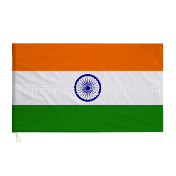 热销现货90×150cm印度国旗india印度旗帜装饰春亚纺涤纶丝网印