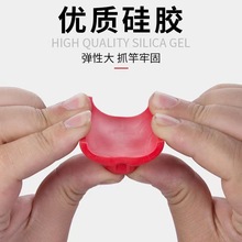 钓鱼竿通用鱼线收纳器线轴连接器硅胶卡竿收纳圈鱼线板绕线器鱼具