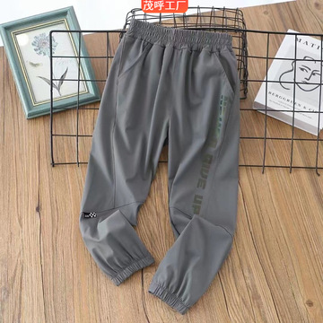 防蚊裤中童中大童男童冰丝速干裤儿童裤子薄款男孩运动裤长裤夏季