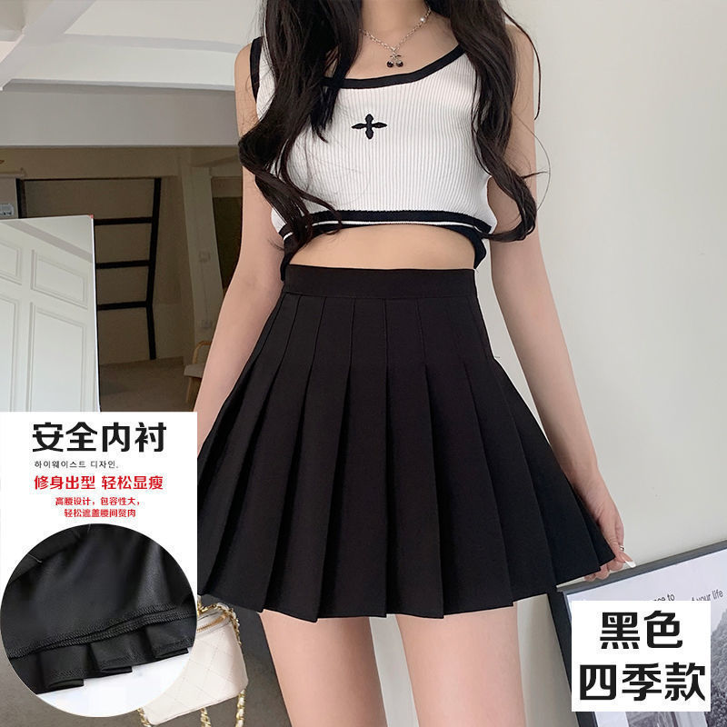 卡其色百褶裙女夏季半身裙2025新款灰色高腰显瘦黑色西装料