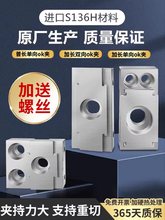 ok夹具虎钳固定加长OK夹具工装cnc多规格CNC气动工业级