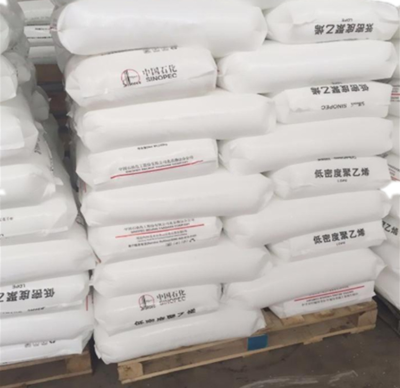 lldpe中石化广州dfda-7042高强度线性低密度聚乙烯薄膜级原厂原包