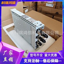 华为OPM40M 室外刀片式电源模块48V2000W 一体化交转直通信设备