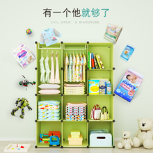 MC45儿童简易挂衣柜宝宝实木省空间储物收纳柜经济型婴儿小孩小衣