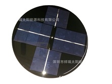 160直径滴胶太阳能板 精致版 灯具充电板