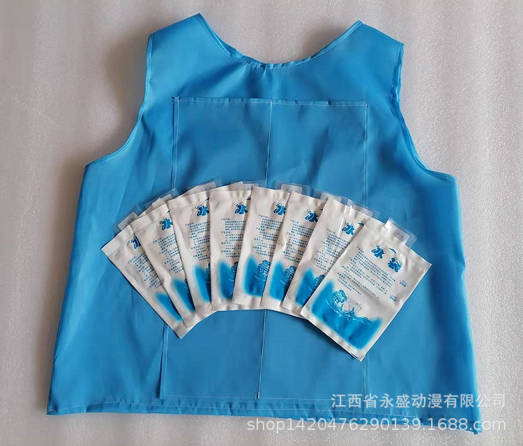 Nucleic Acid Sampling Cooling Cooling Vest Big White Ice Vest Ice Pack Outdoor Work Heatstroke Prevention Cooling Artifact Work Clothing