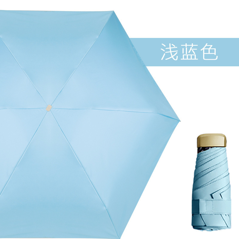 Flat Five-Fold Small Portable Sunshade Pocket Umbrella Vinyl Uv Sun Protection Uv Protection Sun Umbrella Sunny and Rainy Advertising Umbrella