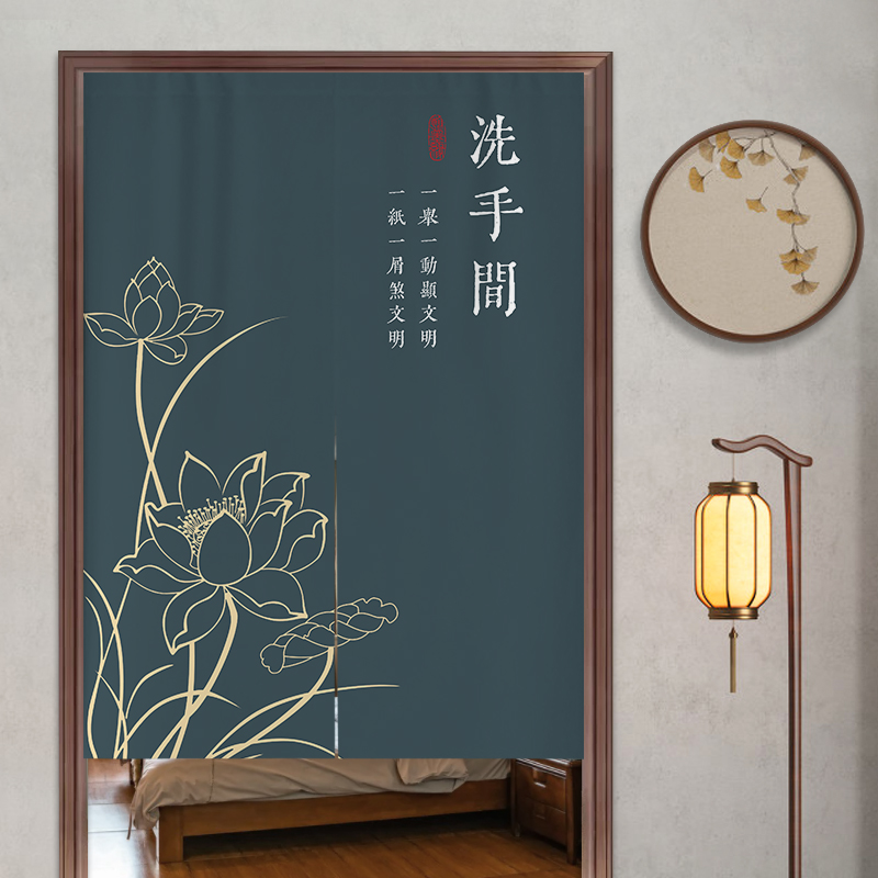 中式洗手间门帘商用遮挡布帘饭店餐厅半帘厕所挂帘卫生间隔断帘子