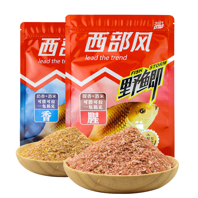 西部风鱼饵 野鲫300g 腥 香搓拉饵竞技休闲湖库鲫鱼鲤鱼诱饵通杀