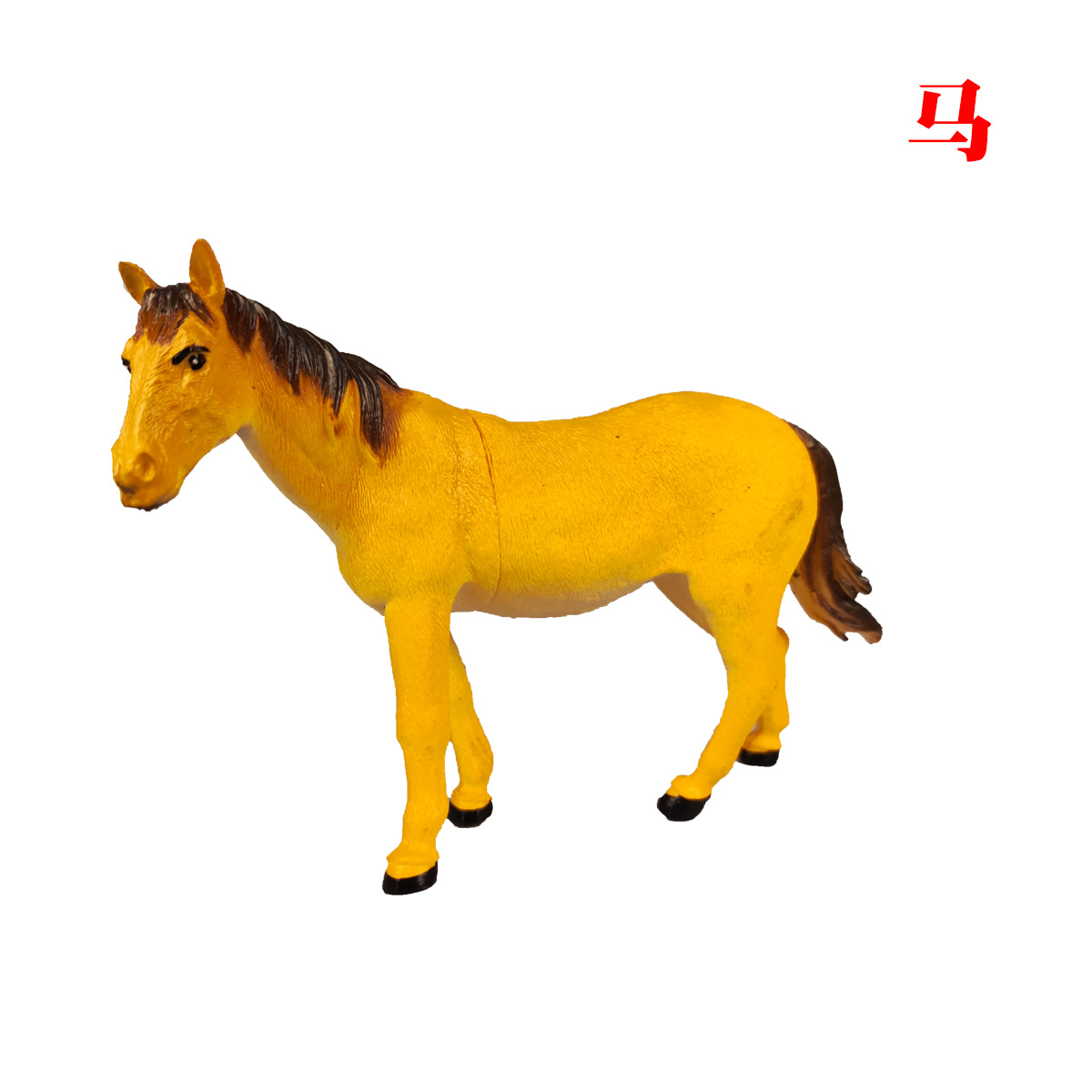 永冠农场系列塑胶静态仿真玩具狗马猪驴奶牛绵羊空心材质摆件客制