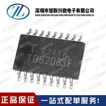 全新原装 东芝td62083ftd62083 达林顿驱动器芯片贴片sop18进口